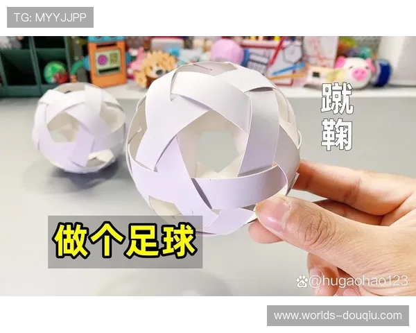 斗球.vip：全面解析足球比赛技巧与战术策略，提升你的足球水平