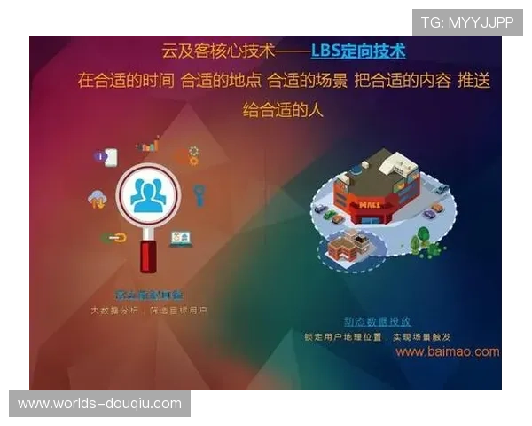 斗球ios游戏下载平台推荐，安全稳定的下载渠道全攻略