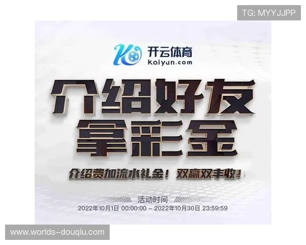 斗球体育app安装遇到问题怎么办？详细排查与解决方案指南