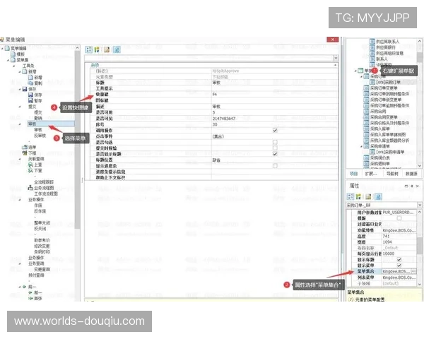 斗球吧直播在哪看多设备同步观看方法与操作步骤介绍