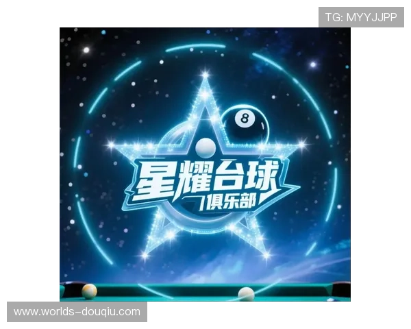 斗球官方版带你开启极致竞技新体验，畅享无限精彩对决