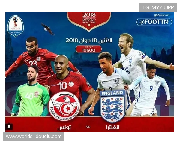 斗球在线：智能匹配系统提供最佳对手，提升你的竞技水平