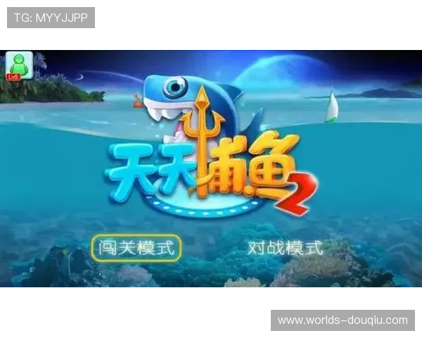 斗球极速版V2.2.4版本攻略指南，掌握技巧快速提升竞技水平赢取更多奖励