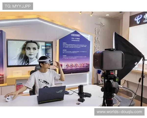 斗球直播ios版本更新内容，带来更流畅的直播体验和新功能