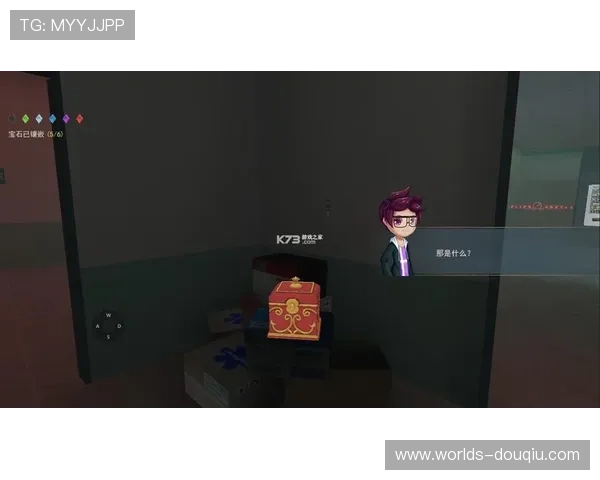 斗球体育v2.3.2版本的安全保障措施及用户隐私保护策略详解