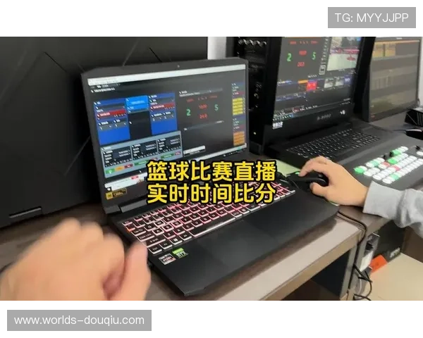 斗球体育app手机版免付费享受高清体育赛事直播和实时比分更新