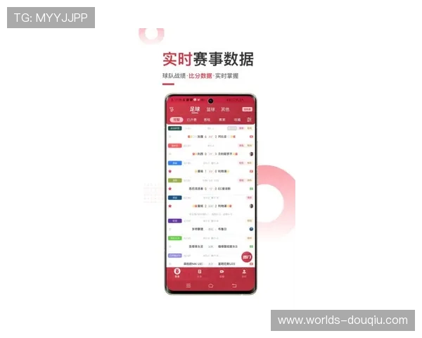 斗球体育直播app下载最新版本带你畅享高清赛事直播体验，随时随地掌握最新比赛动态