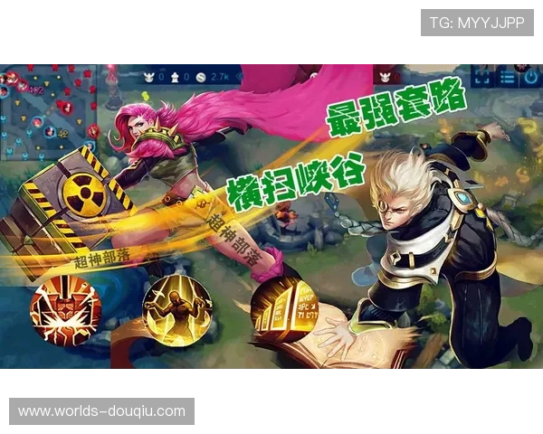 斗球最新版本下载安装教程详细指南,轻松掌握游戏更新与安装步骤