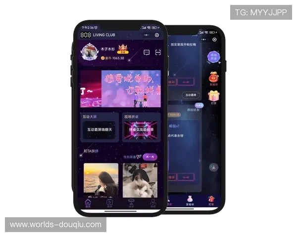 斗球直播app下载安装ios最新版本推荐,轻松享受高清赛事直播体验
