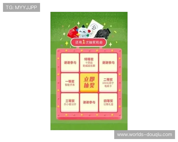 最新斗球直播官网下载安装教程详细步骤解析确保用户顺利获取官方最新版软件